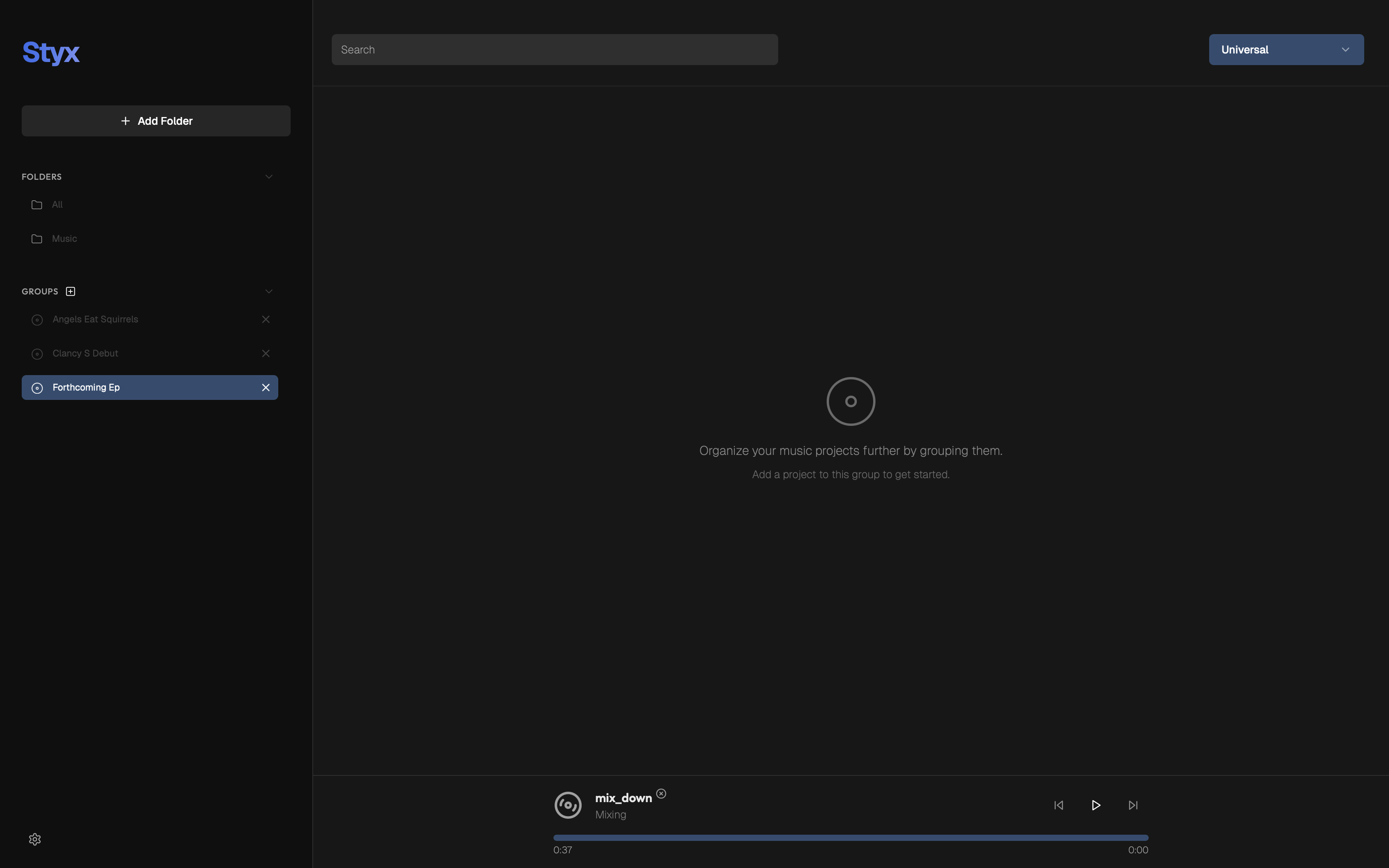 Styx Interface